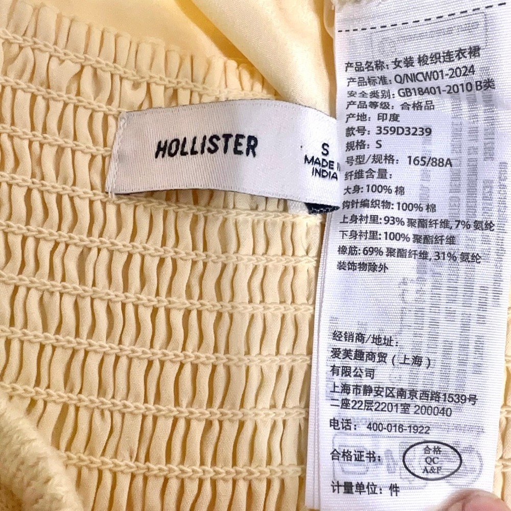 Hollister Y2K Coquette Butter Yellow Tube Top Small Crochet Knit Smocked Bow - Picture 4 of 6